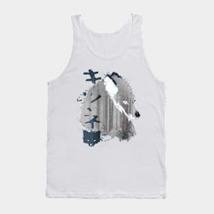 Winter fox spirit Tank Top